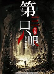 jlzz日本版